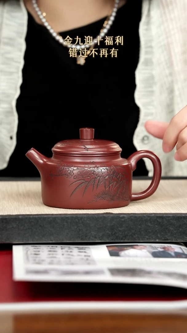茶壶紫砂P****N紫砂紫砂紫砂