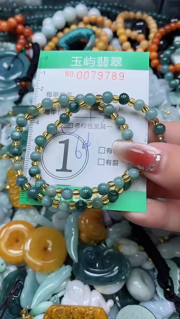 【闪购商品】翡翠颈饰未镶嵌闪购0079789多样性发其一