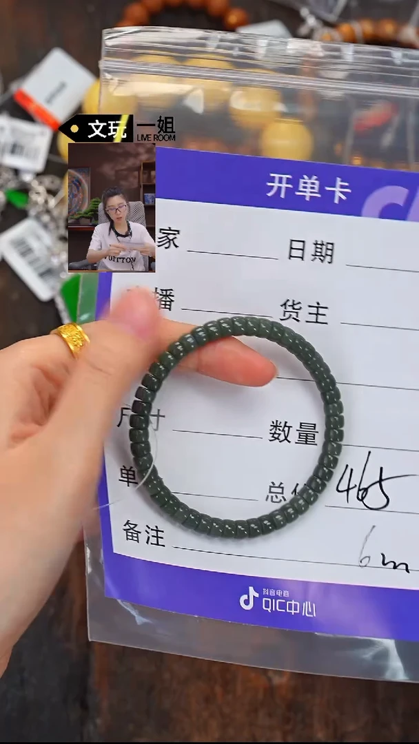 和田玉未镶嵌珠宝奇石钱**?玉