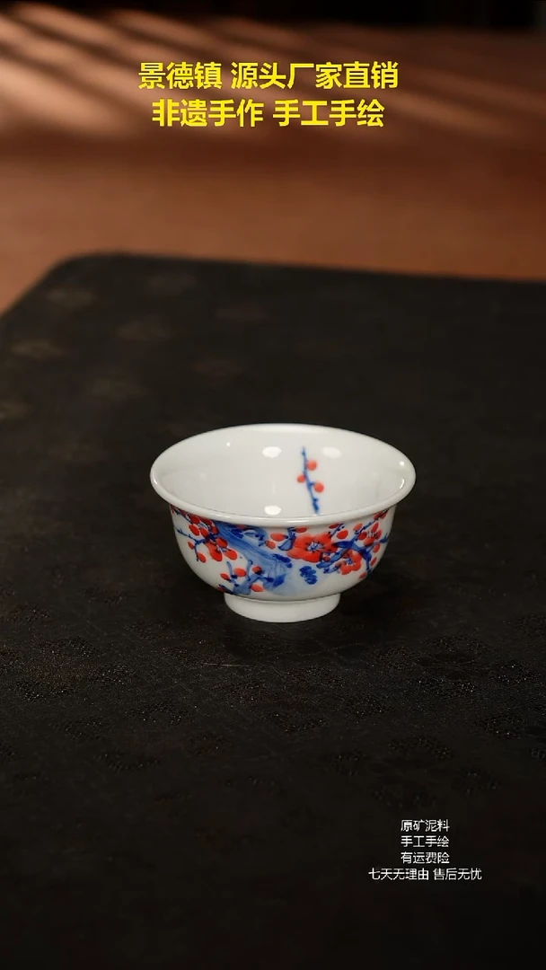 景德镇手工手绘陶瓷