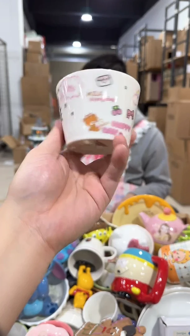 瓷片白色kt猫酸奶水杯