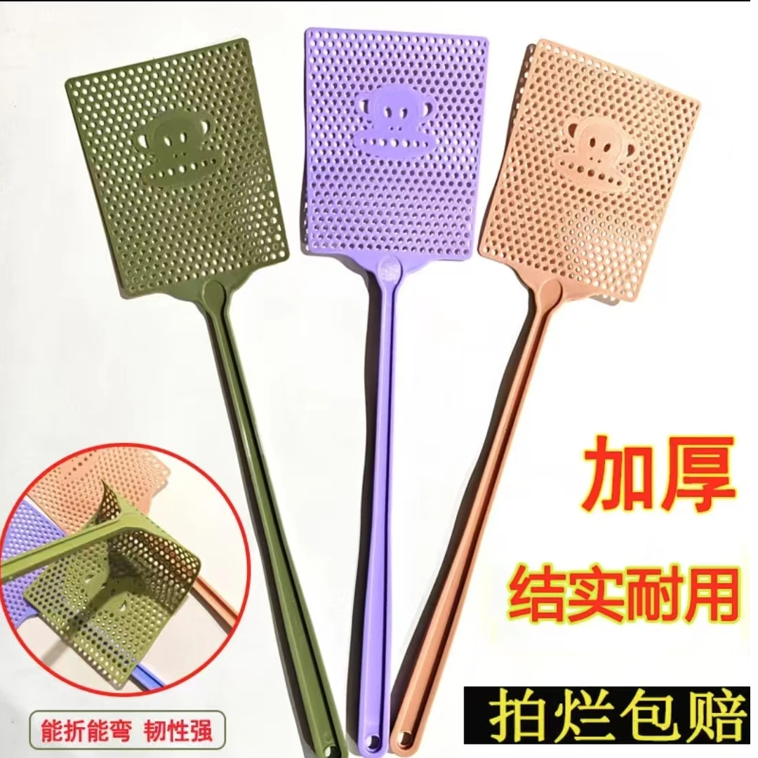新品卡通苍蝇拍打不烂老式耐用熟胶塑料苍蝇拍家用加大加厚蚊虫拍