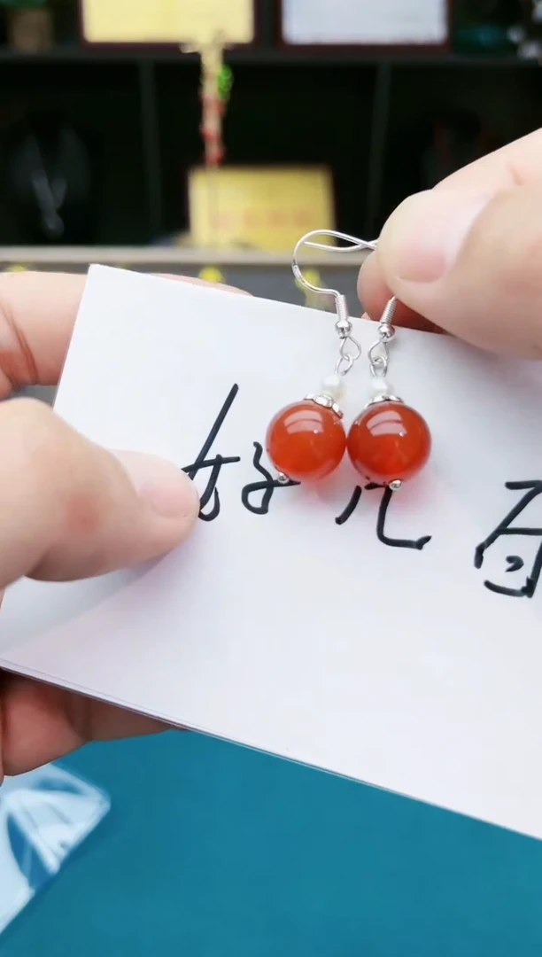 【闪购商品】南红玛瑙耳饰银S925镶嵌303000