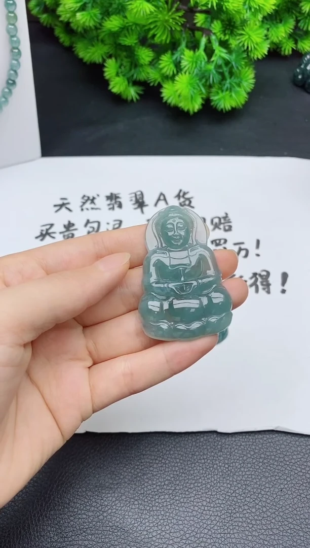 颈饰未镶嵌翡翠多样性一件发货