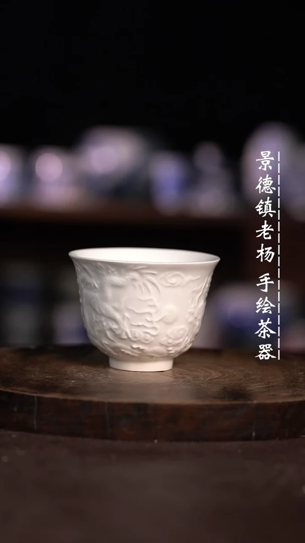 【闪购商品】微瑕福利微瑕福利