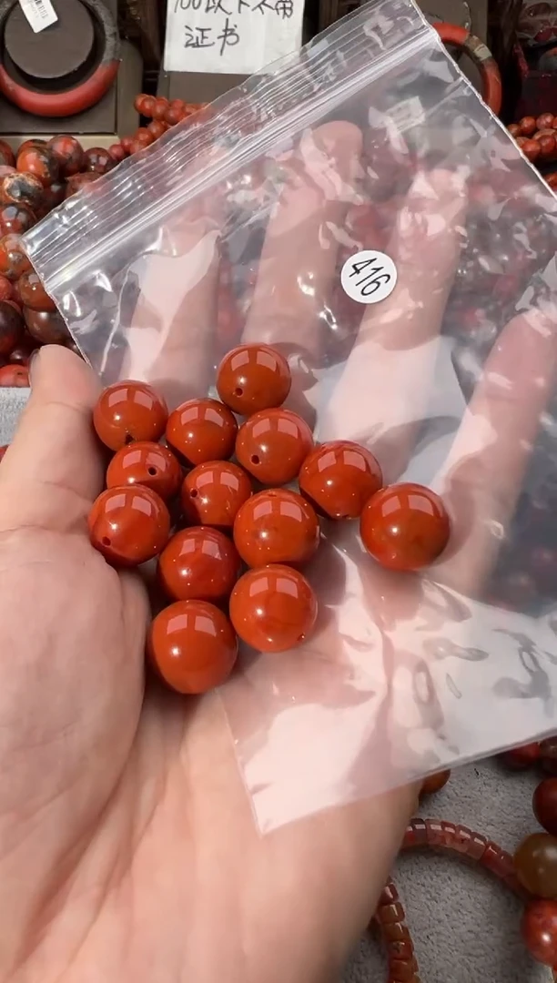未镶嵌手串南红玛瑙꧁****꧂11+