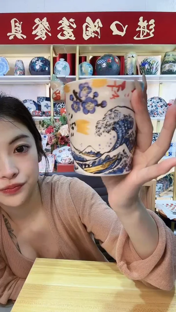 陶瓷夕立窑浮雕手握杯