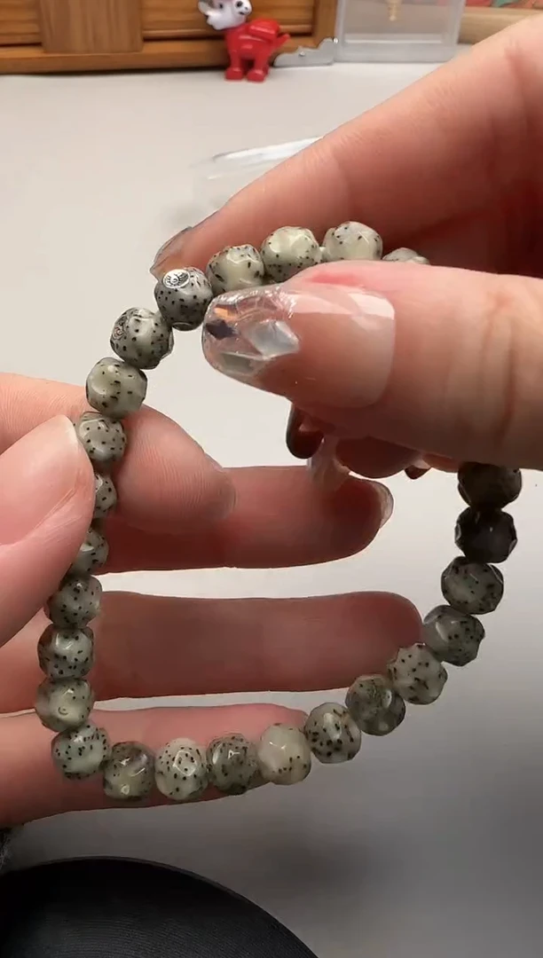 【闪购商品】星月菩提手串星月手串