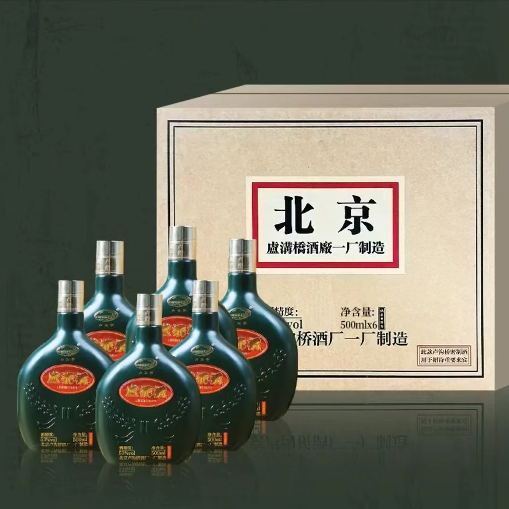 卢沟桥卢沟桥酒整箱六瓶装