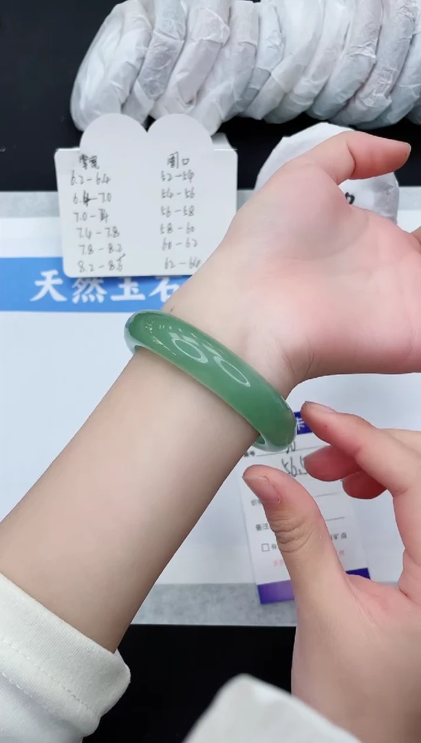 【闪购商品】石英质玉手镯未镶嵌D36-56+