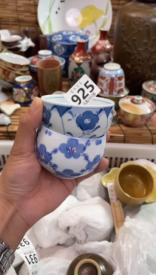 无**崔全场满28包邮，陶瓷茶具瓷器