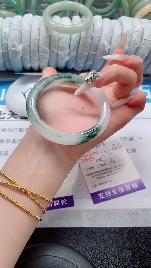 未镶嵌手镯石英质玉228-58/59
