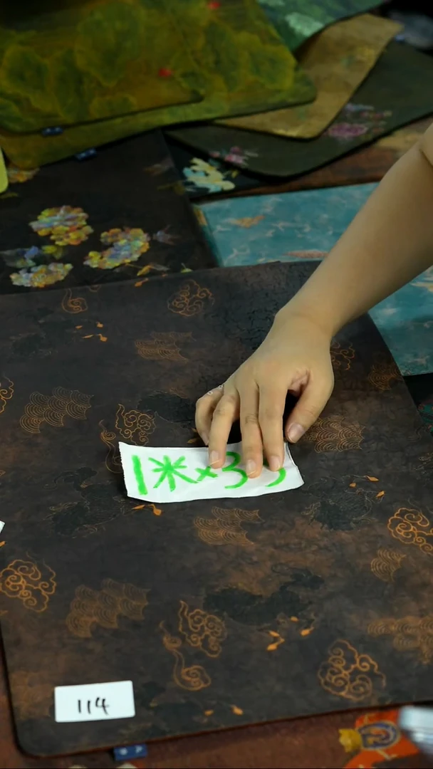 景德镇手工茶席放漏专场