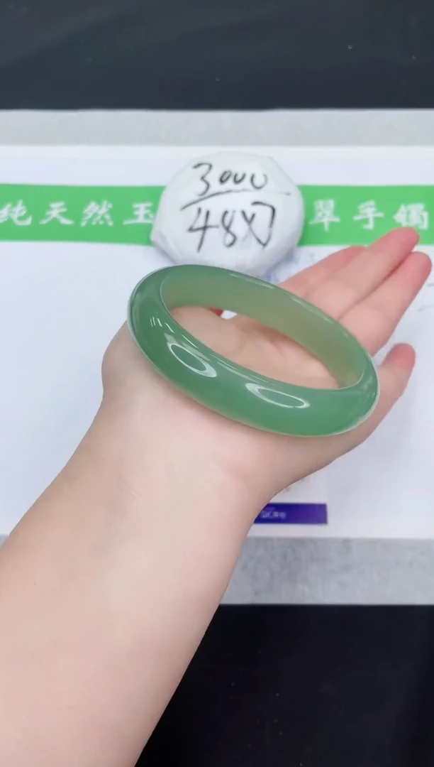 【闪购商品】石英质玉手镯未镶嵌D330-64+