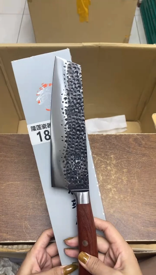瓷片隆莲瓷器欢迎大家