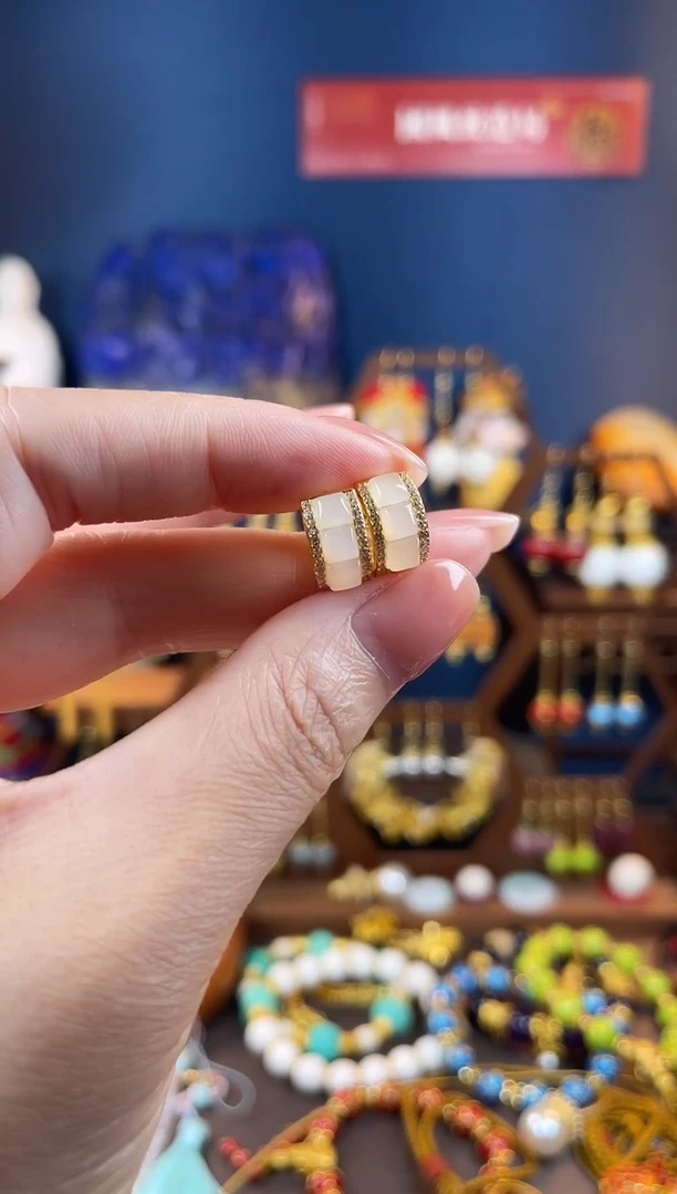 和田玉未镶嵌耳饰平**淡，一号耳扣