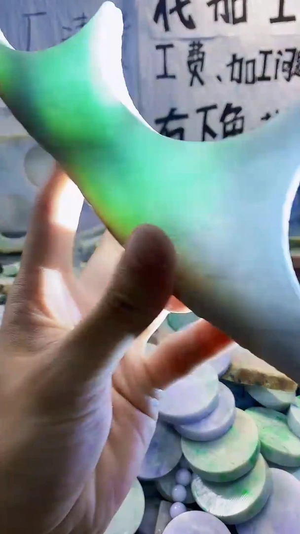 裸石翡翠天然翡翠234