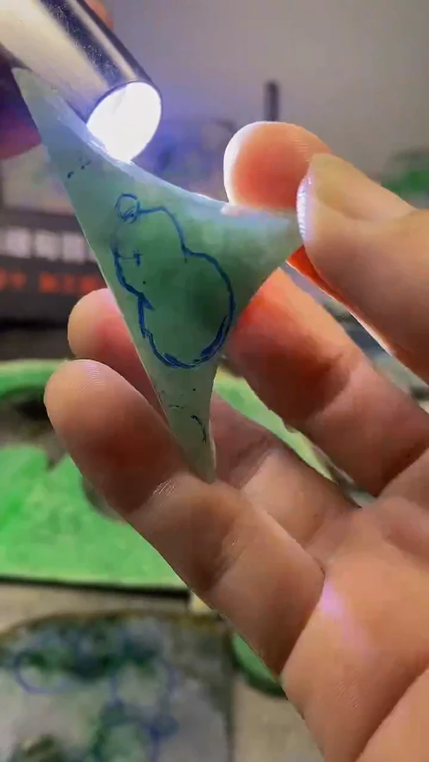 翡翠散珠未镶嵌玉上缘天然翡翠975
