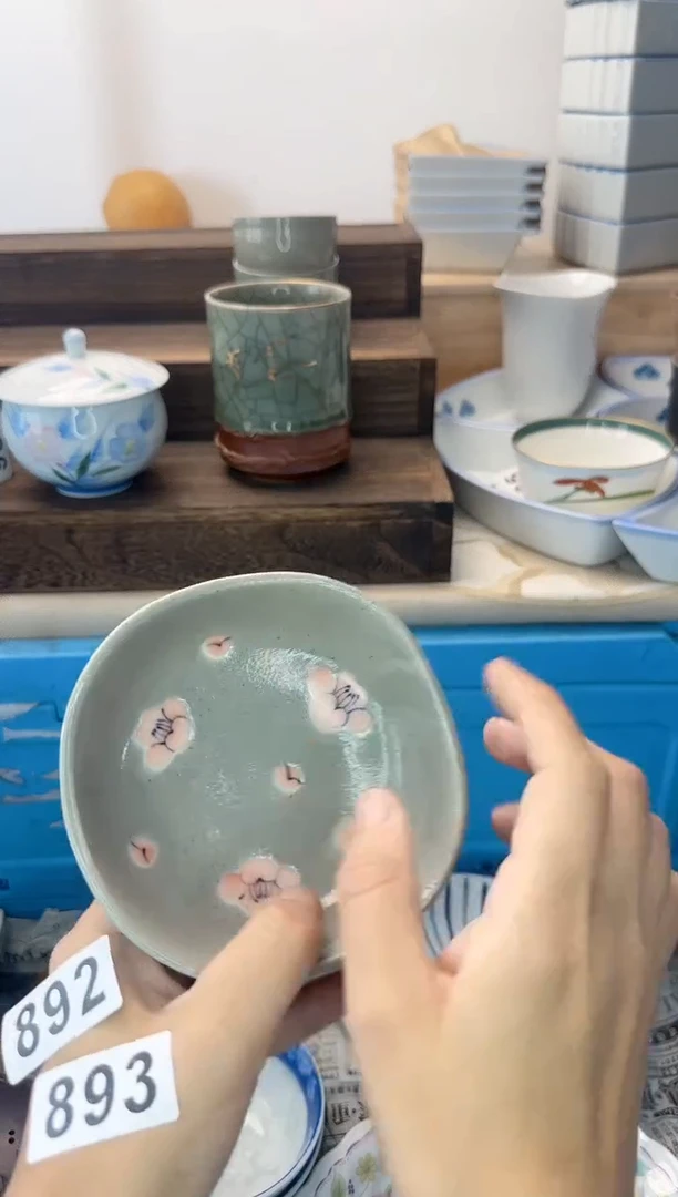 茶杯紫砂晚***奶892淘艺中古瓷器全场满18元包邮