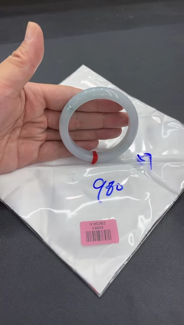 未镶嵌手镯翡翠翡翠手镯
