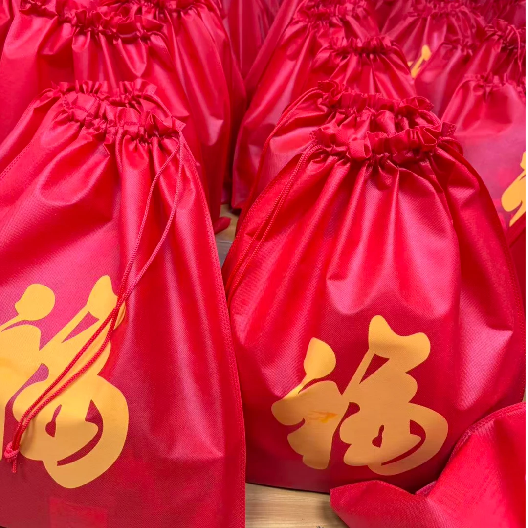 【付选】新春福袋 福福福福福到你家 谷子/周边等