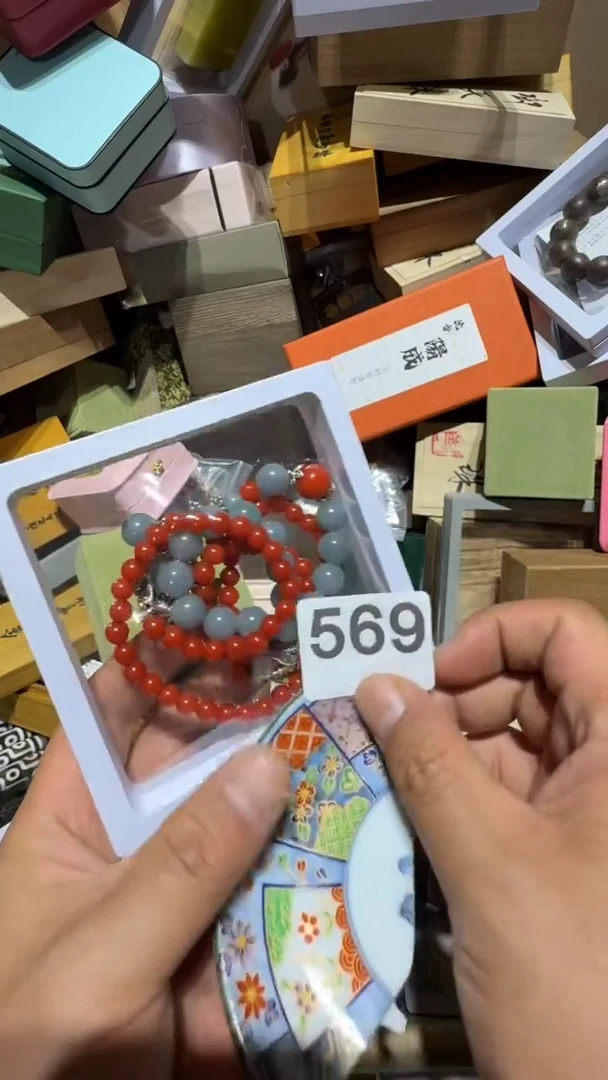 瓷片学*～瓷器瓷器瓷器瓷器瓷器瓷器