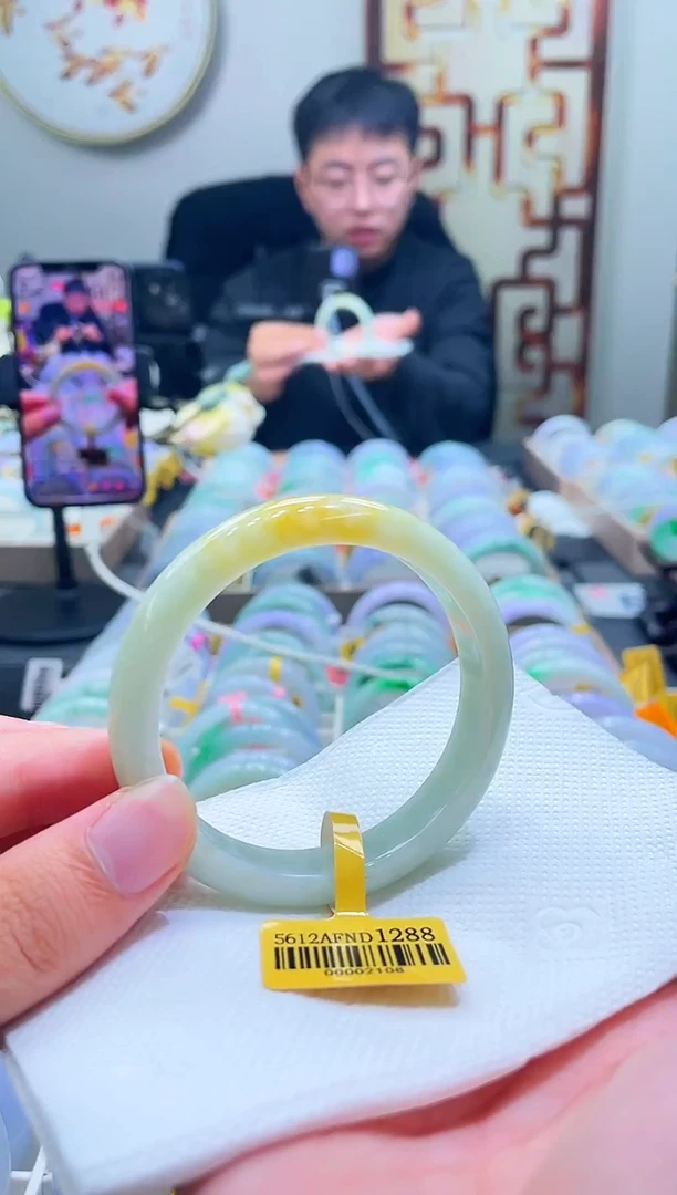 未镶嵌手镯翡翠037-57