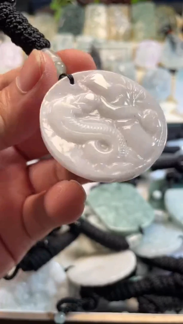 颈饰未镶嵌翡翠11/16/008