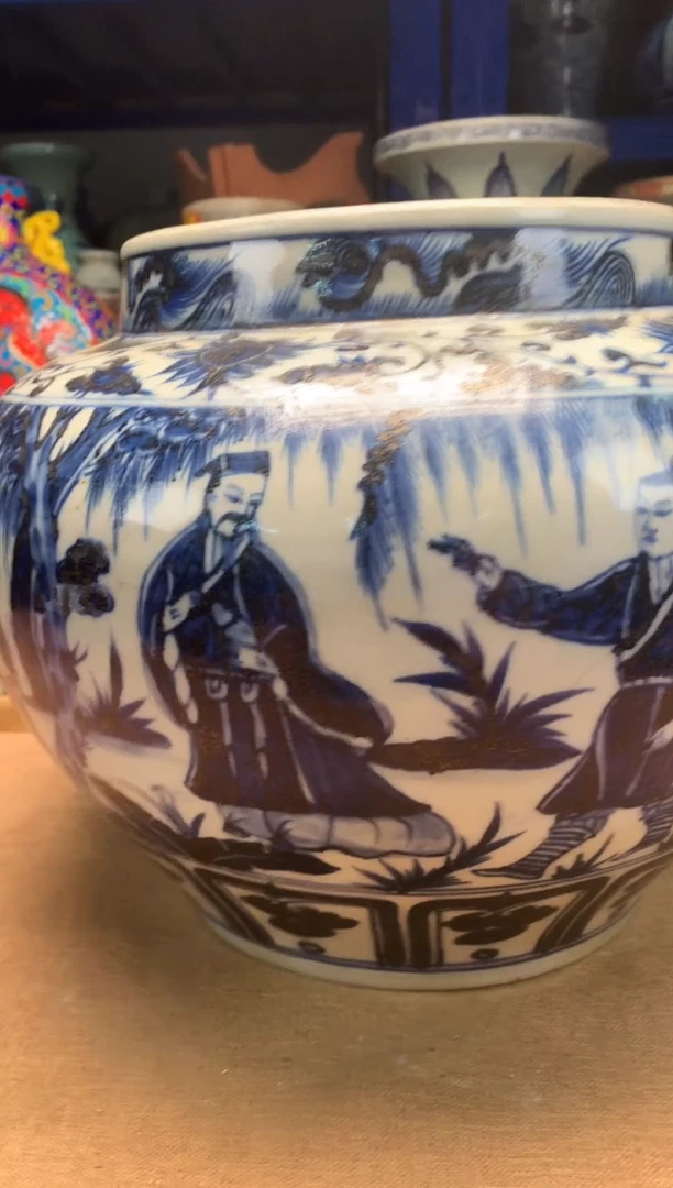 摆件旧藏瓷器旧藏瓷器