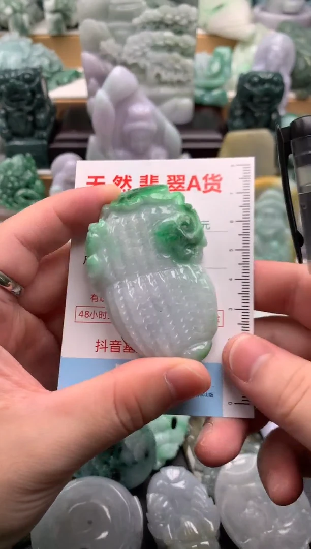 吊坠(不含链)未镶嵌翡翠1