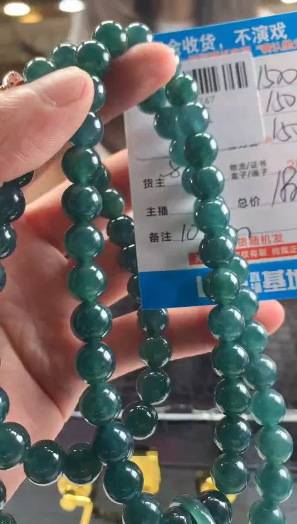 未镶嵌定制翡翠天然翡翠A货拍一发二