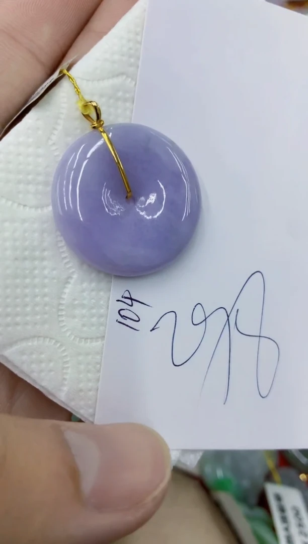 颈饰18K金镶嵌翡翠11111111111