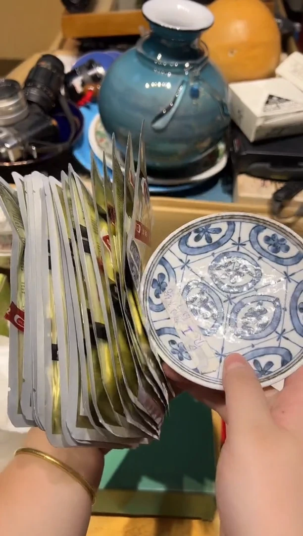 1101啊啊啊啊啊啊