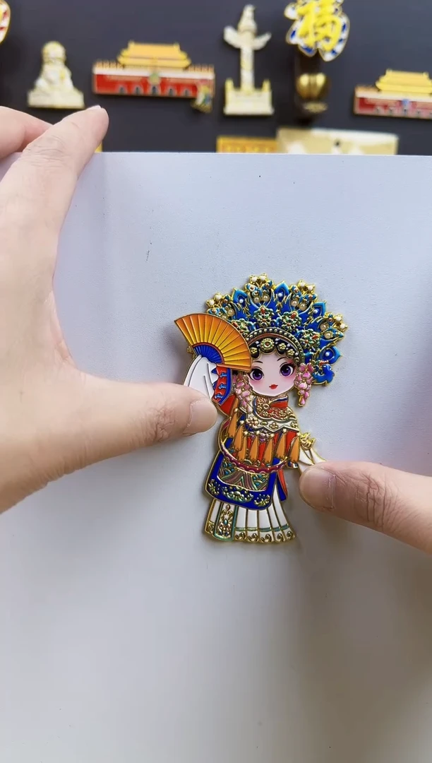 京剧人物哈哈哈哈哈哈