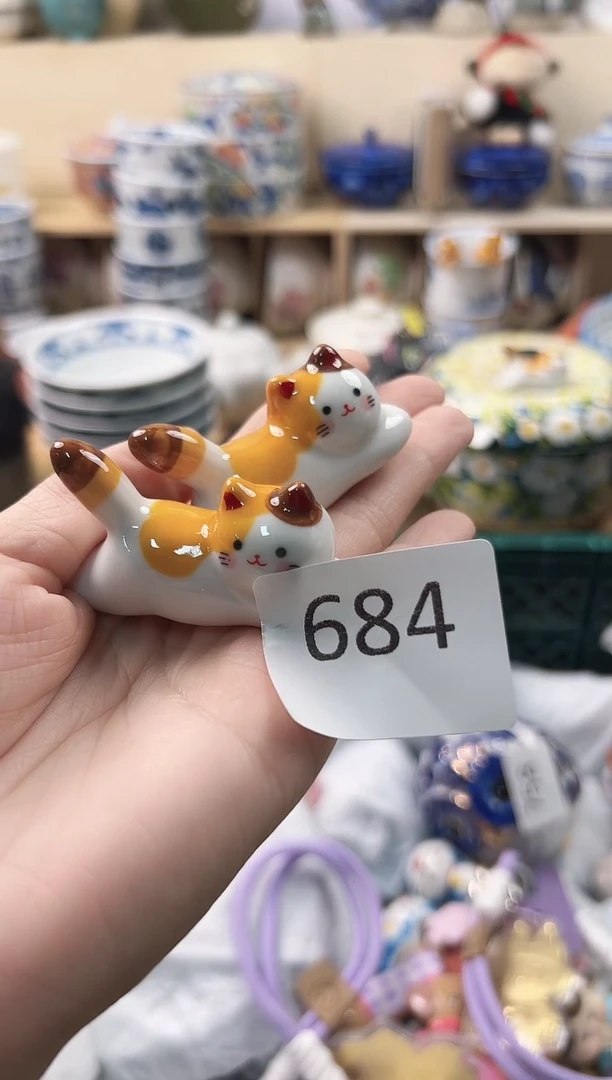 茉*你好你好你好你好684