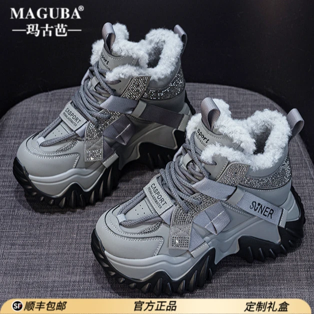 玛古芭厚底加绒保暖老爹鞋女洋气显脚小冬季潮流时尚百搭显瘦女鞋