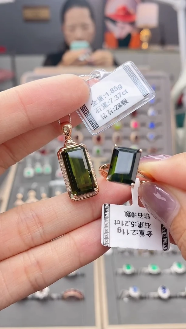 18K金镶嵌套装碧玺ꉂ****朱套装