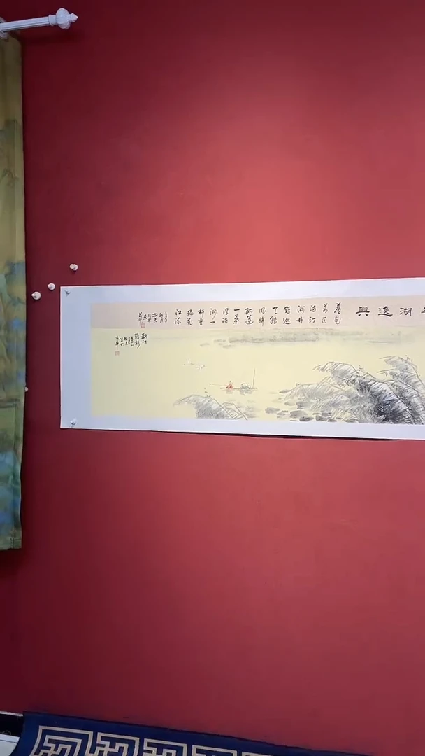 书法豆树隶《精品国画》