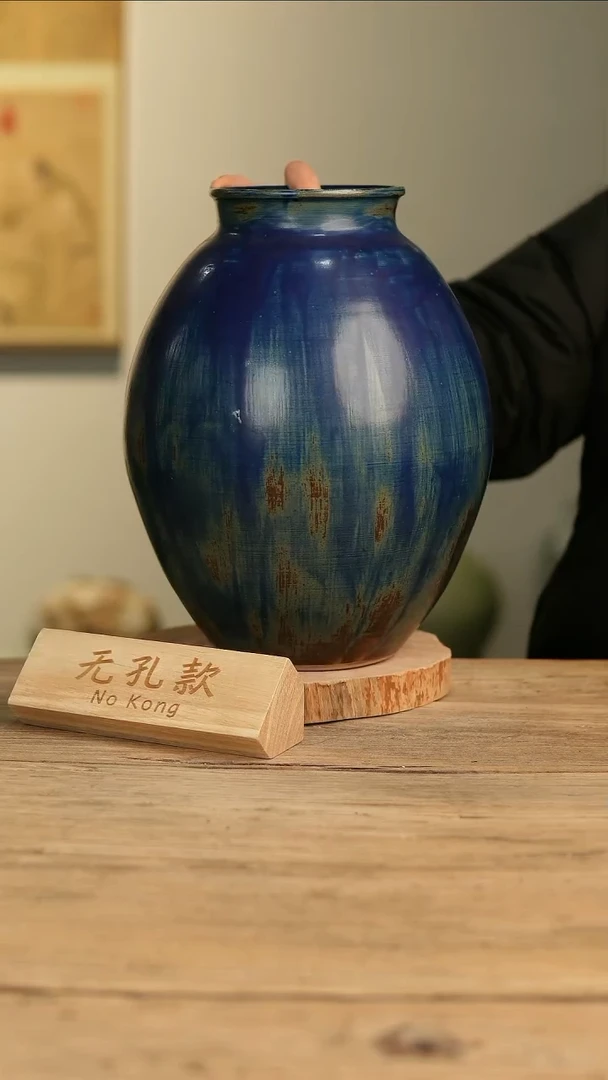 【闪购商品】摆件20-80高32口12误差2无孔