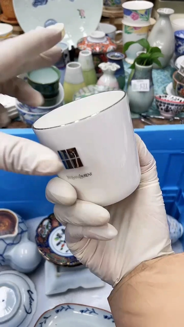 【闪购商品】C69满20发货！一枪优先！