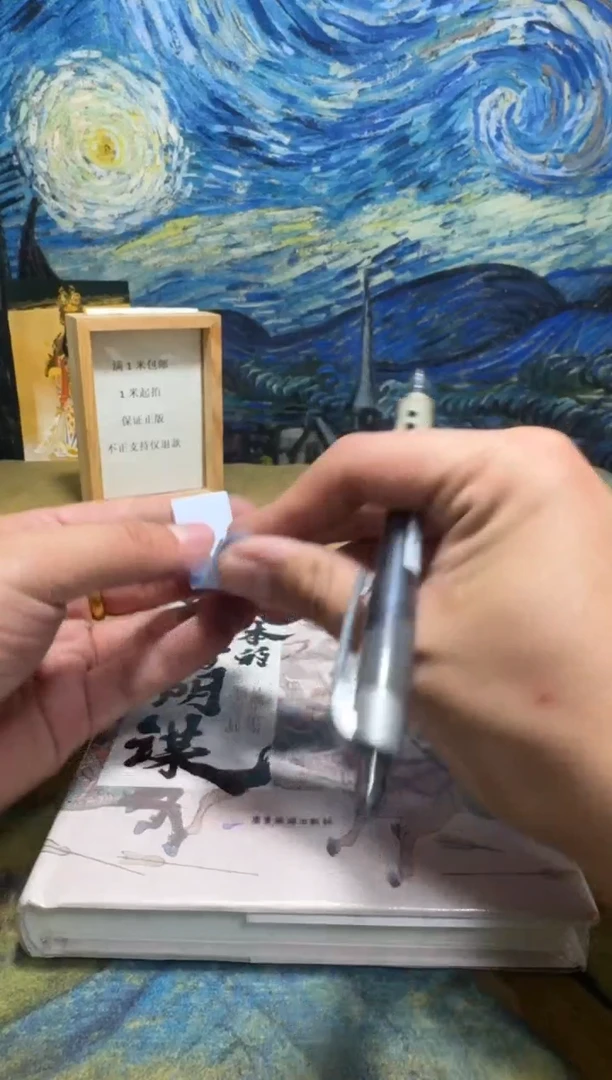 C*c永威书社下单链接