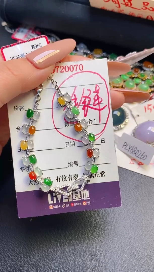 银S925镶嵌戒指翡翠天然