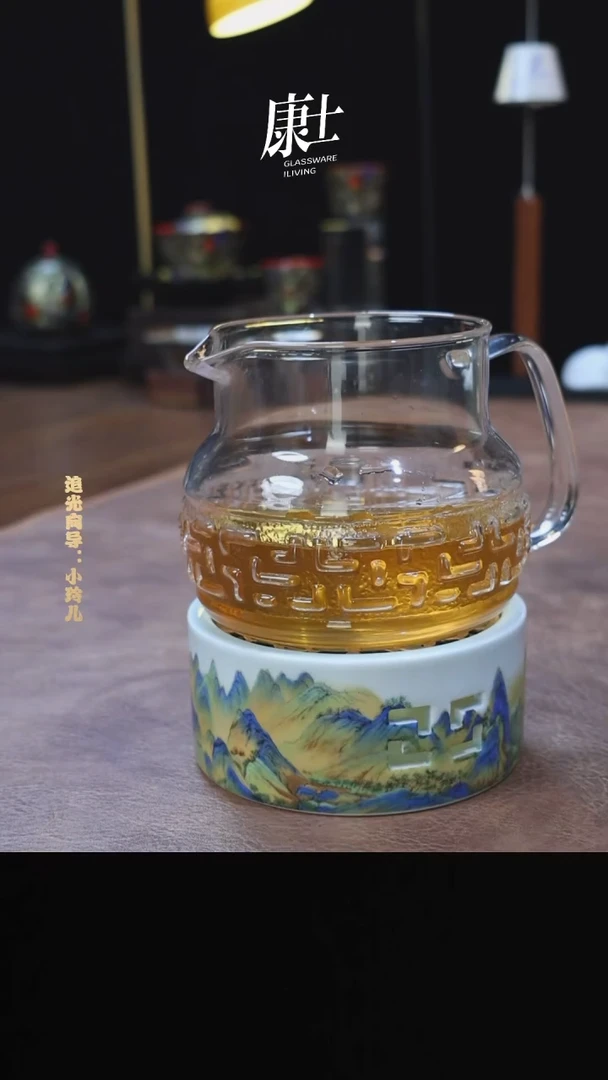 【旗舰出品/品质保障】如意公杯