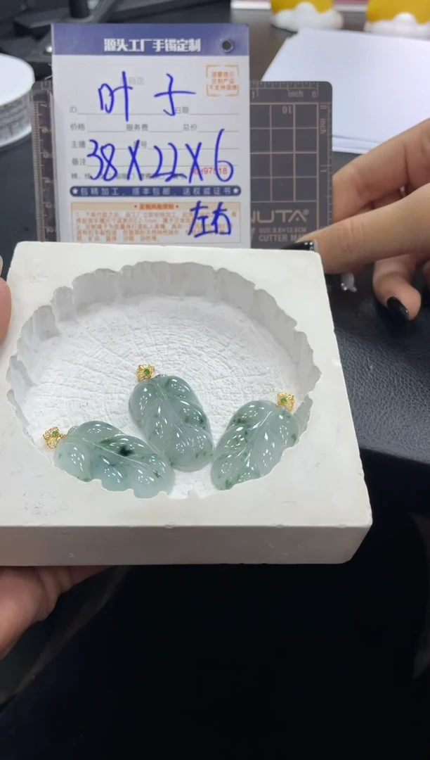 【闪购商品】定制翡翠18K金镶嵌DDH86631/多样性发一件