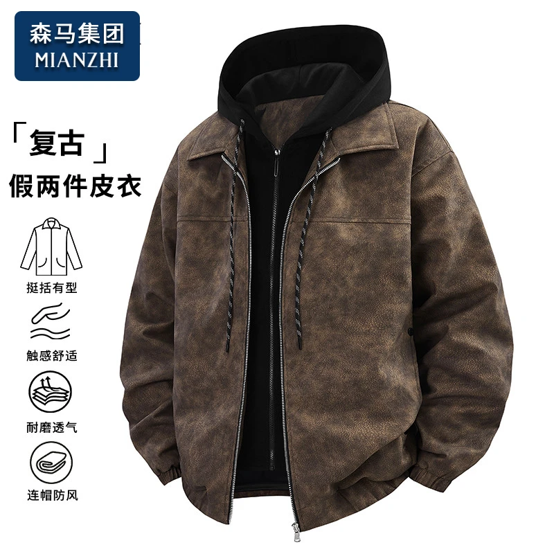 棉致脏脏风复古假两件外套男士帅气外衣百搭春秋冬季2025新款夹克