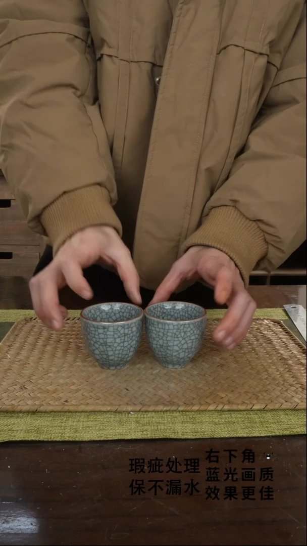 陶瓷南瓜杯B铁线两个