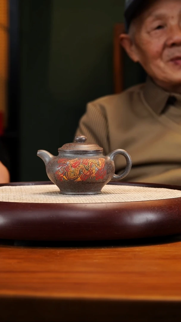 WPR26邵家泥掇只300cc