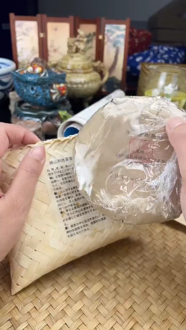 其他按图发货，看清尺寸品相再拍