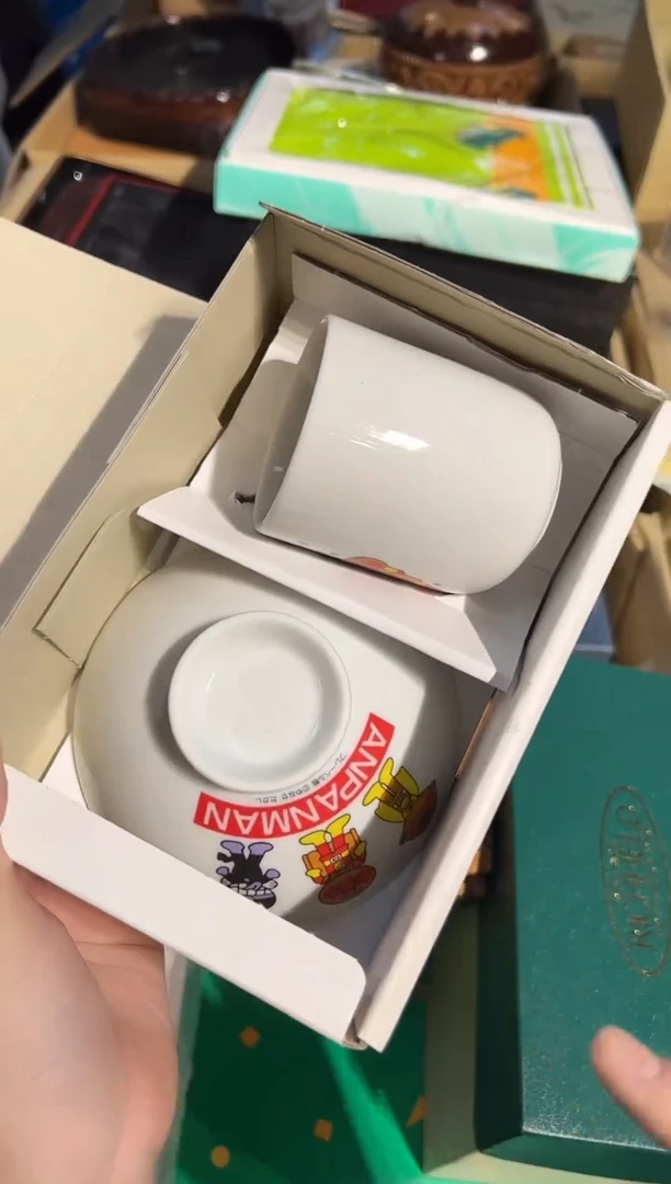 1023啊啊啊啊啊啊啊