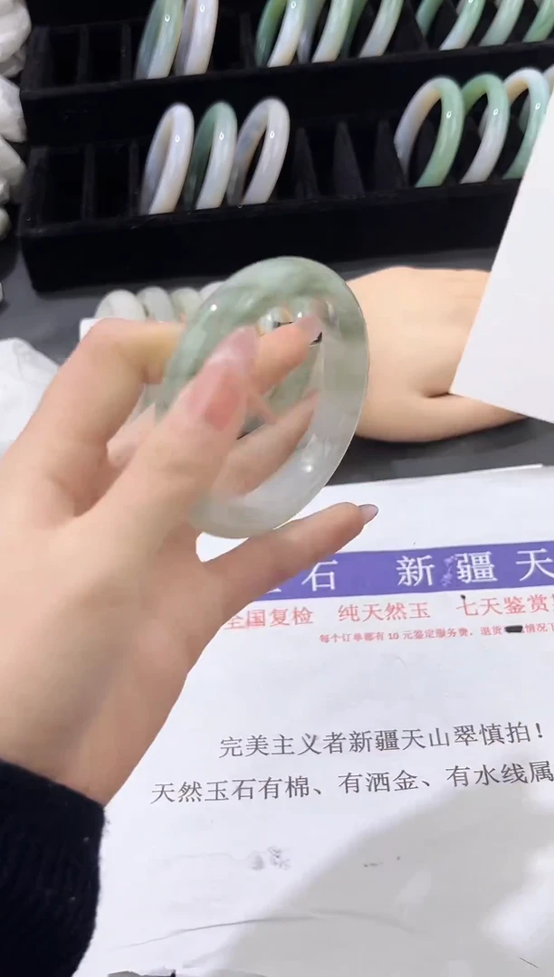 未镶嵌手镯石英质玉38